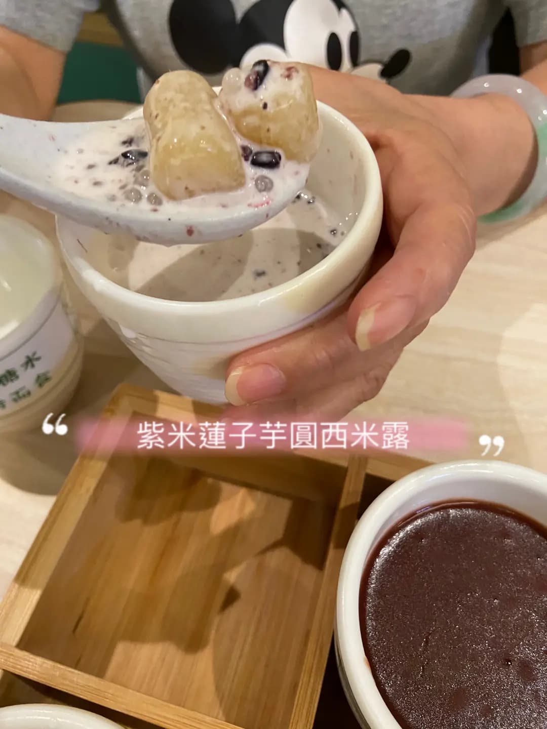 龍糖坊 (寶漢大廈) photo 6