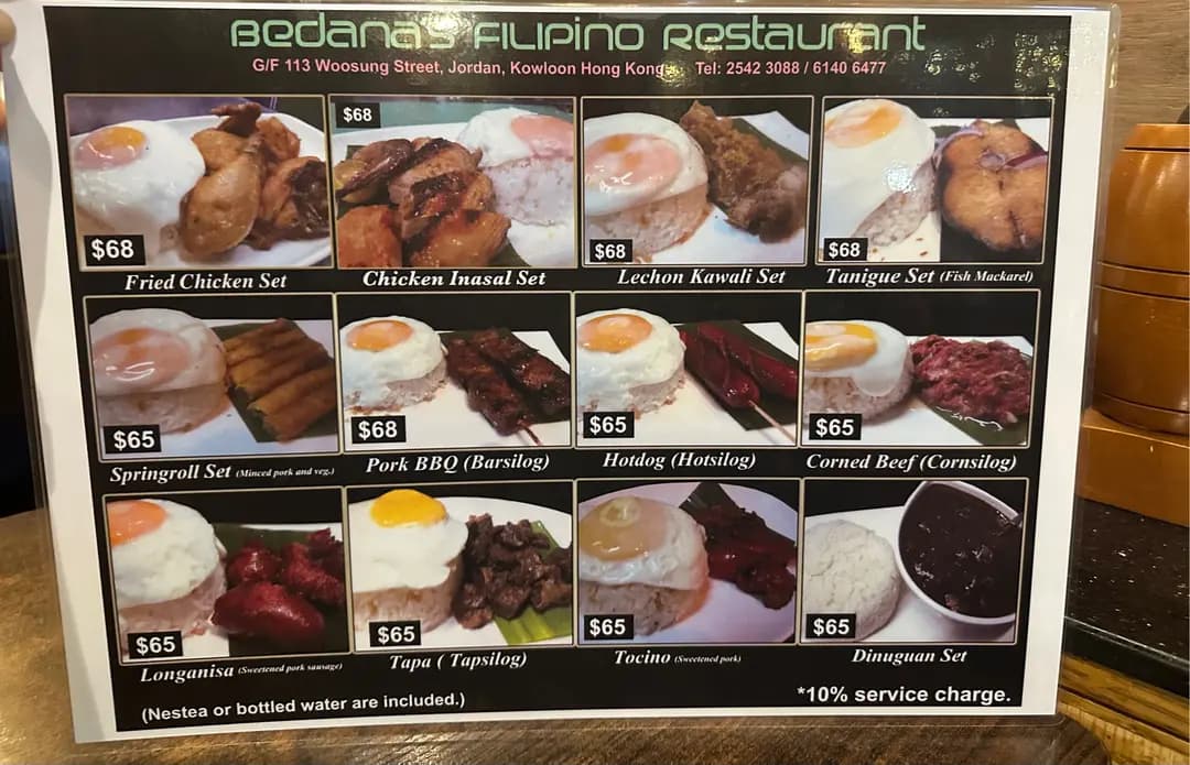 Foodtrip Bedana's Filipino Restaurant photo 8
