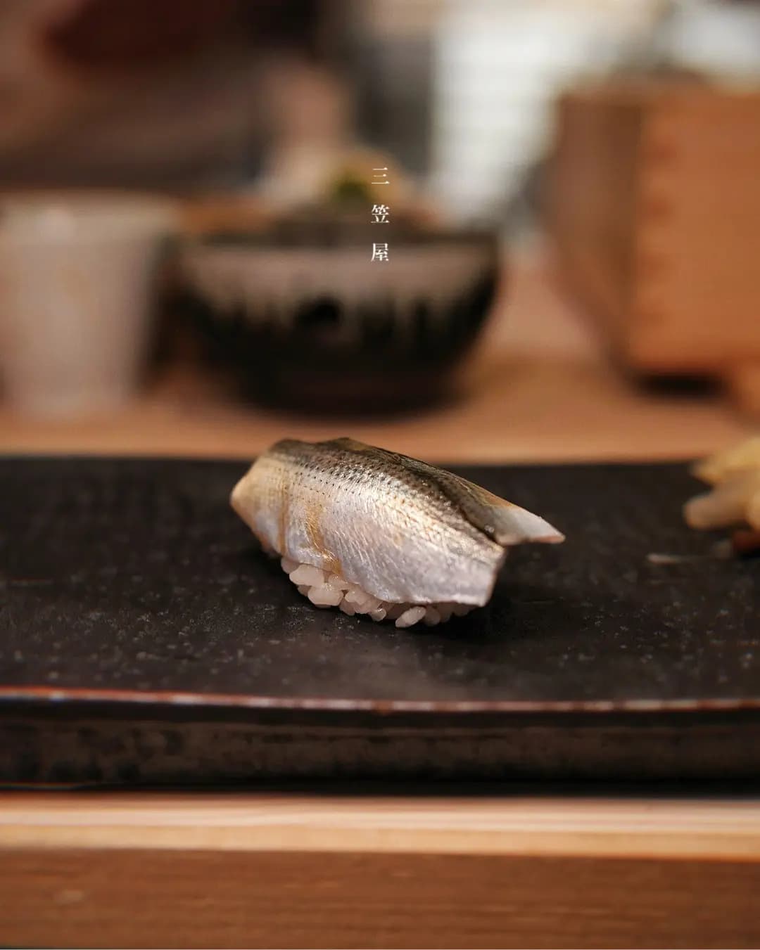 三笠屋 photo 2