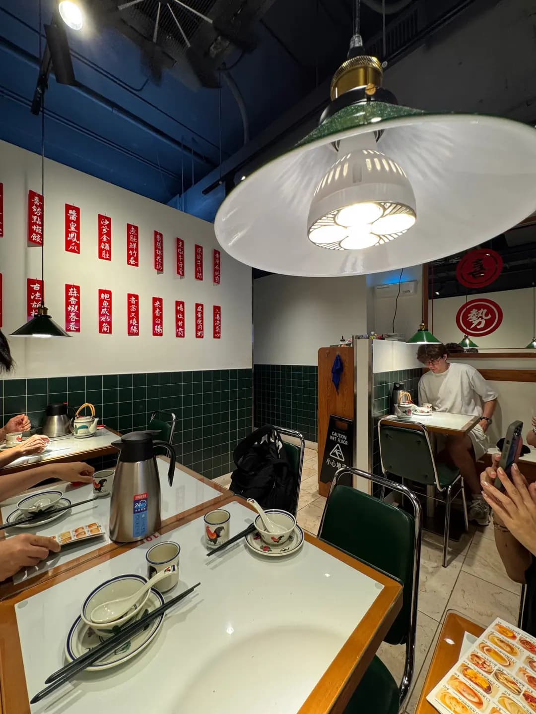 喜勢點心專門店 photo 7