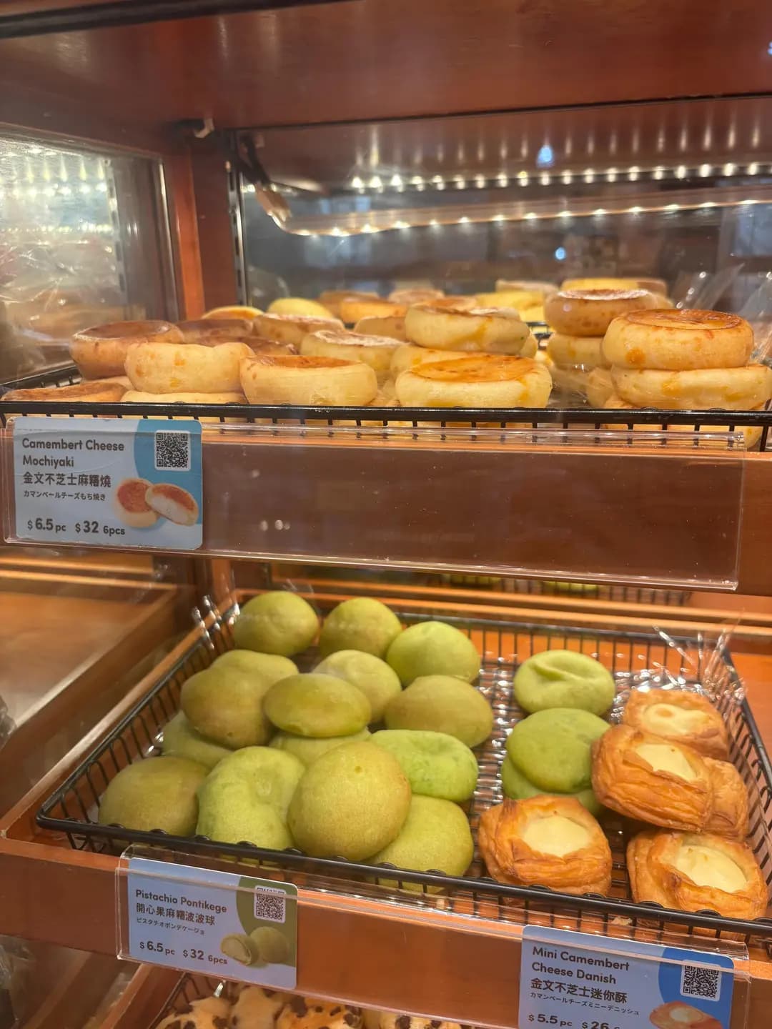 英王麵包店 photo 4