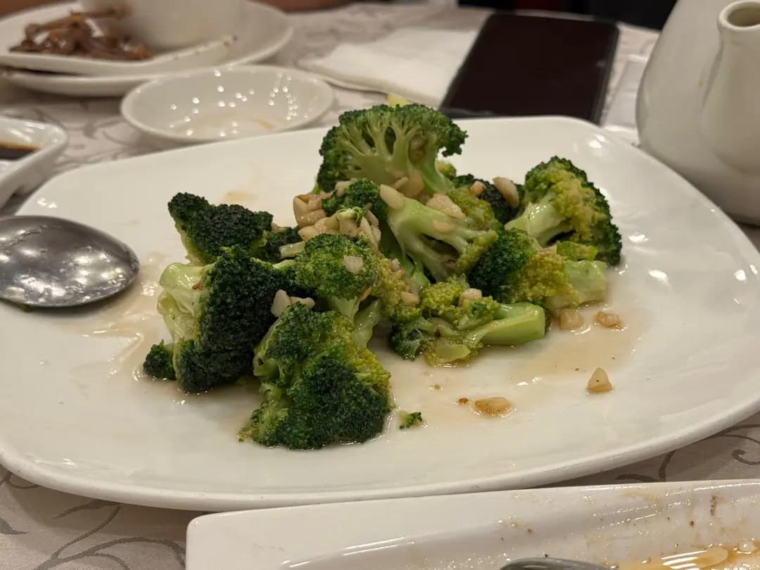 竹園海鮮飯店 photo 8