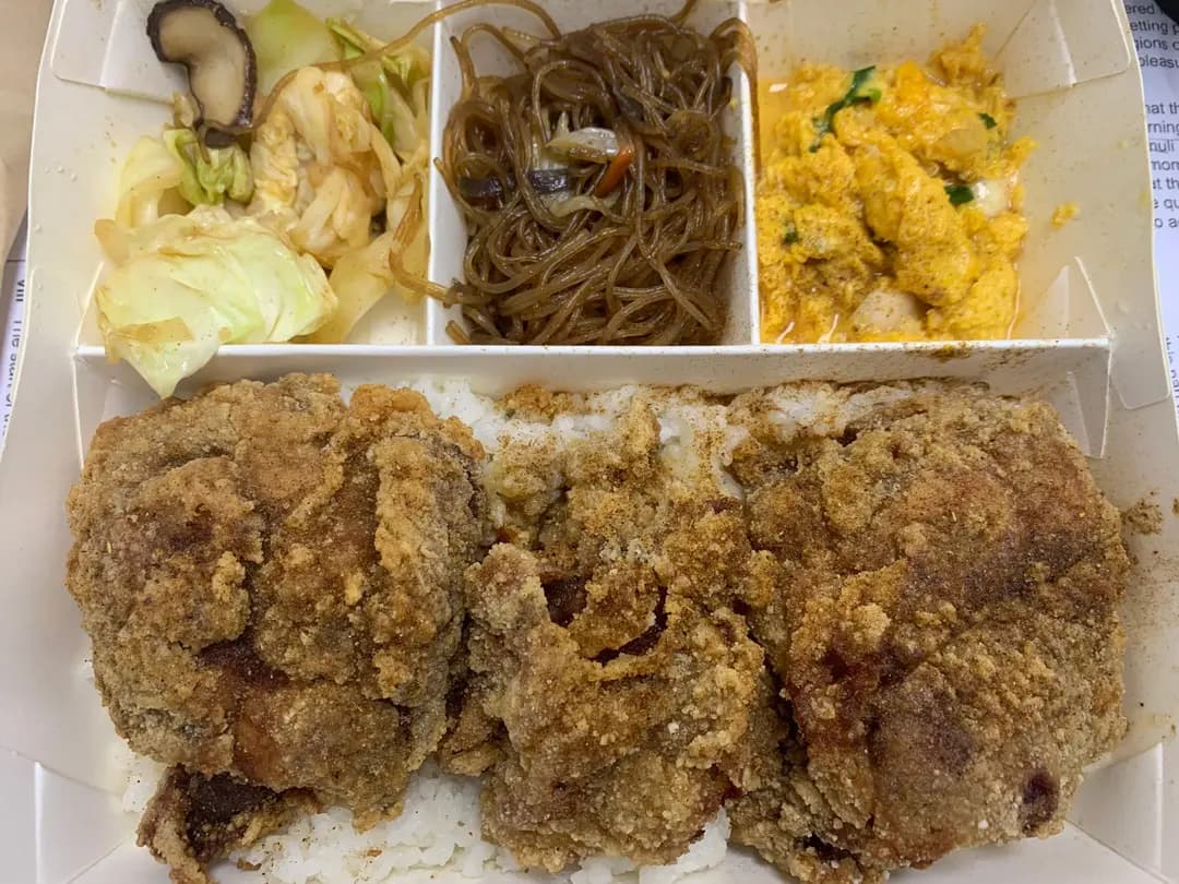那個ㄋㄚˋ ㄍㄜ (鴻圖道) photo 4
