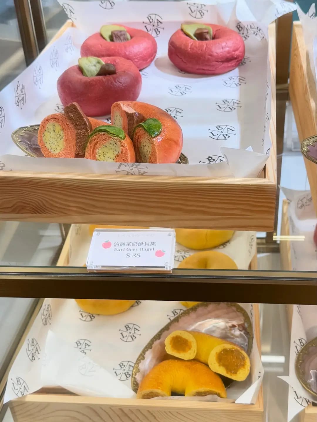 Bon Appetit Bakery