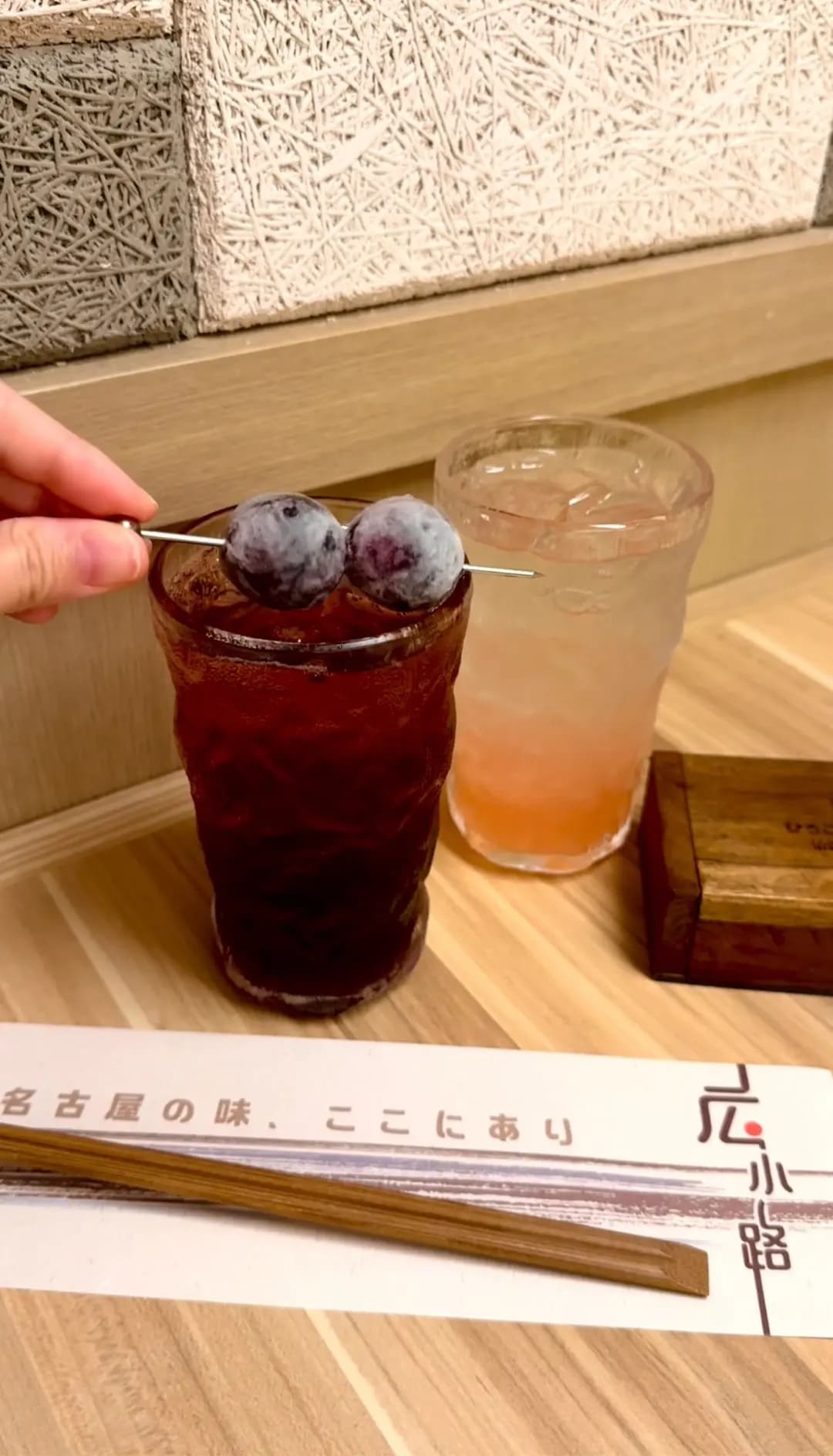 広小路 (太古城中心) photo 7