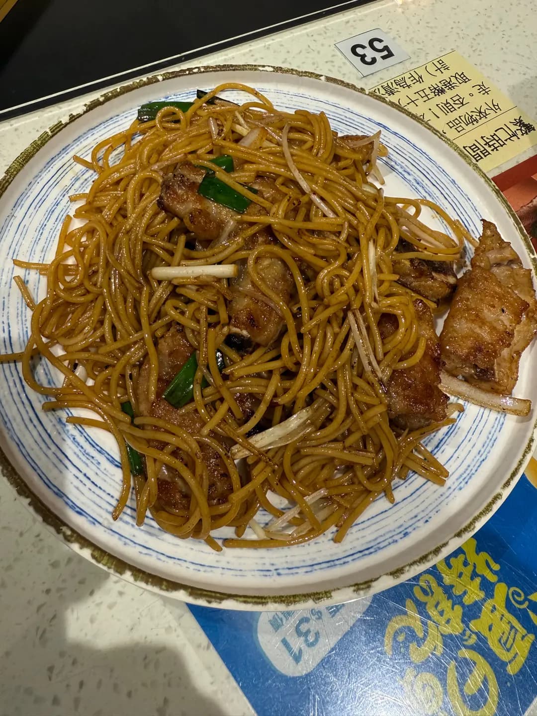寶琳冰室 (新都城中心三期) photo 5