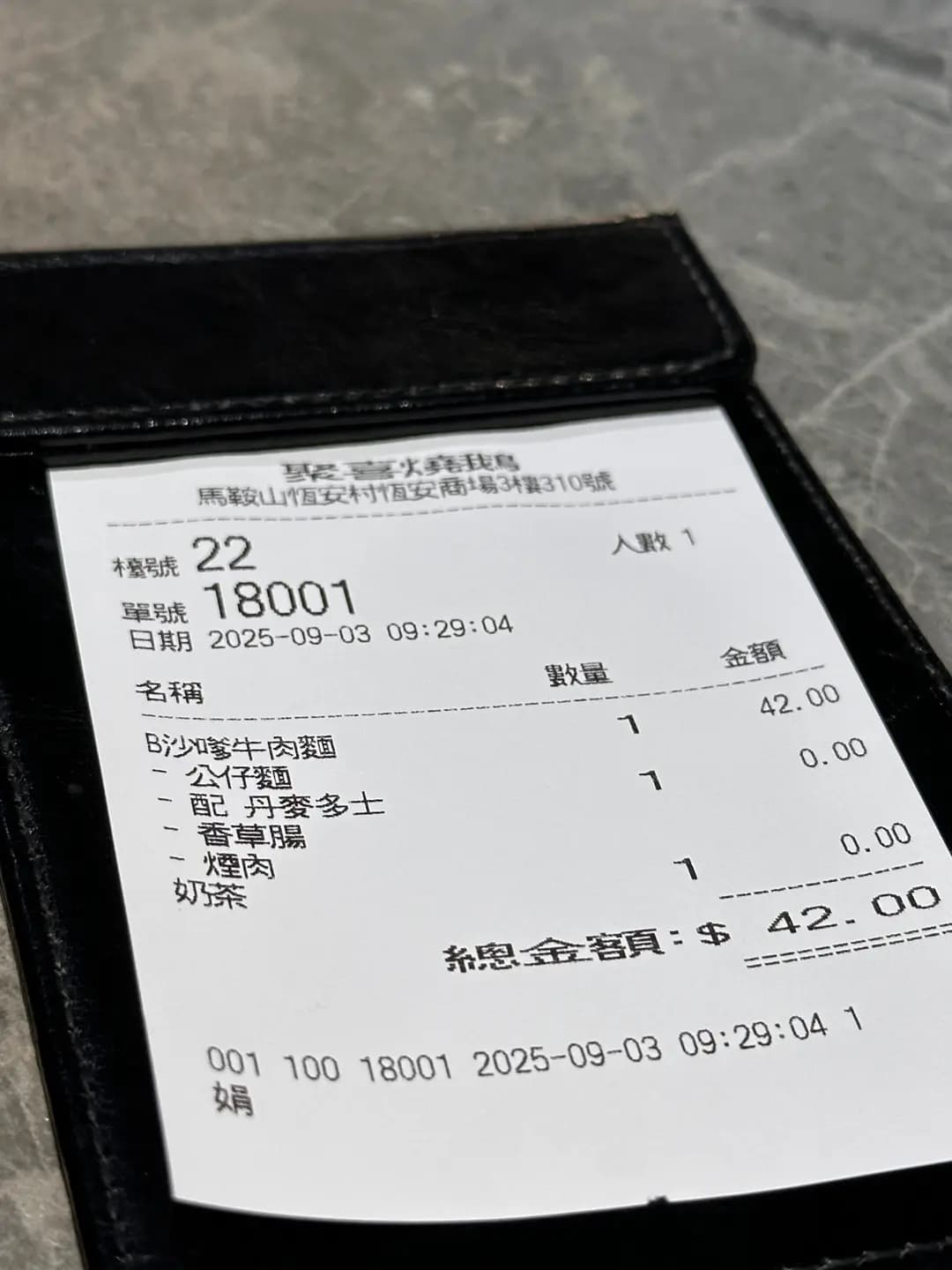 聚喜燒鵝 photo 6