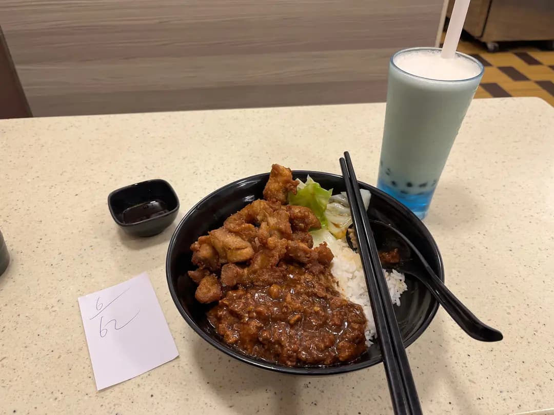台灣美食 photo 6