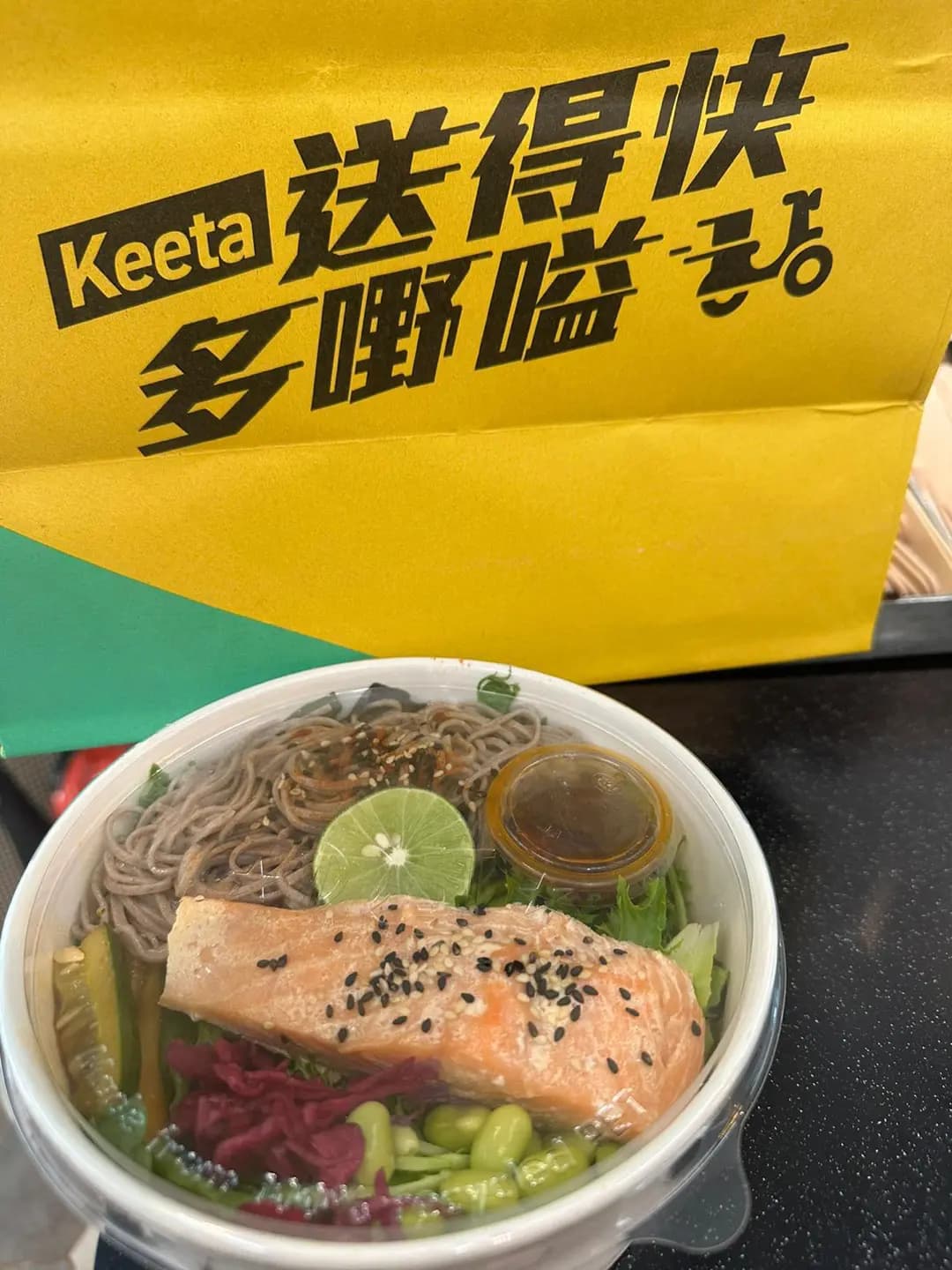 PRET A MANGER (無限極廣場) photo 1