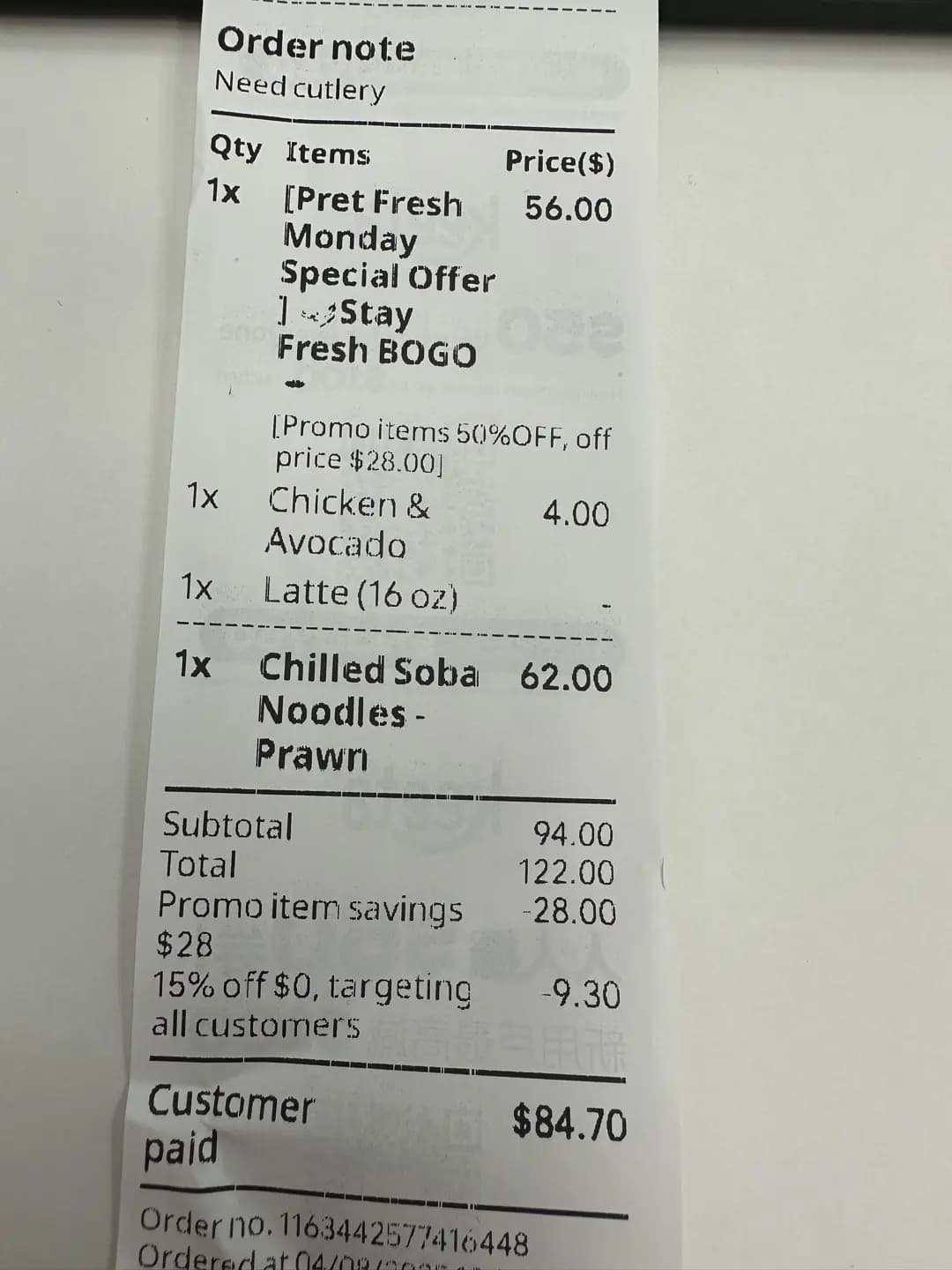 PRET A MANGER (無限極廣場) photo 4