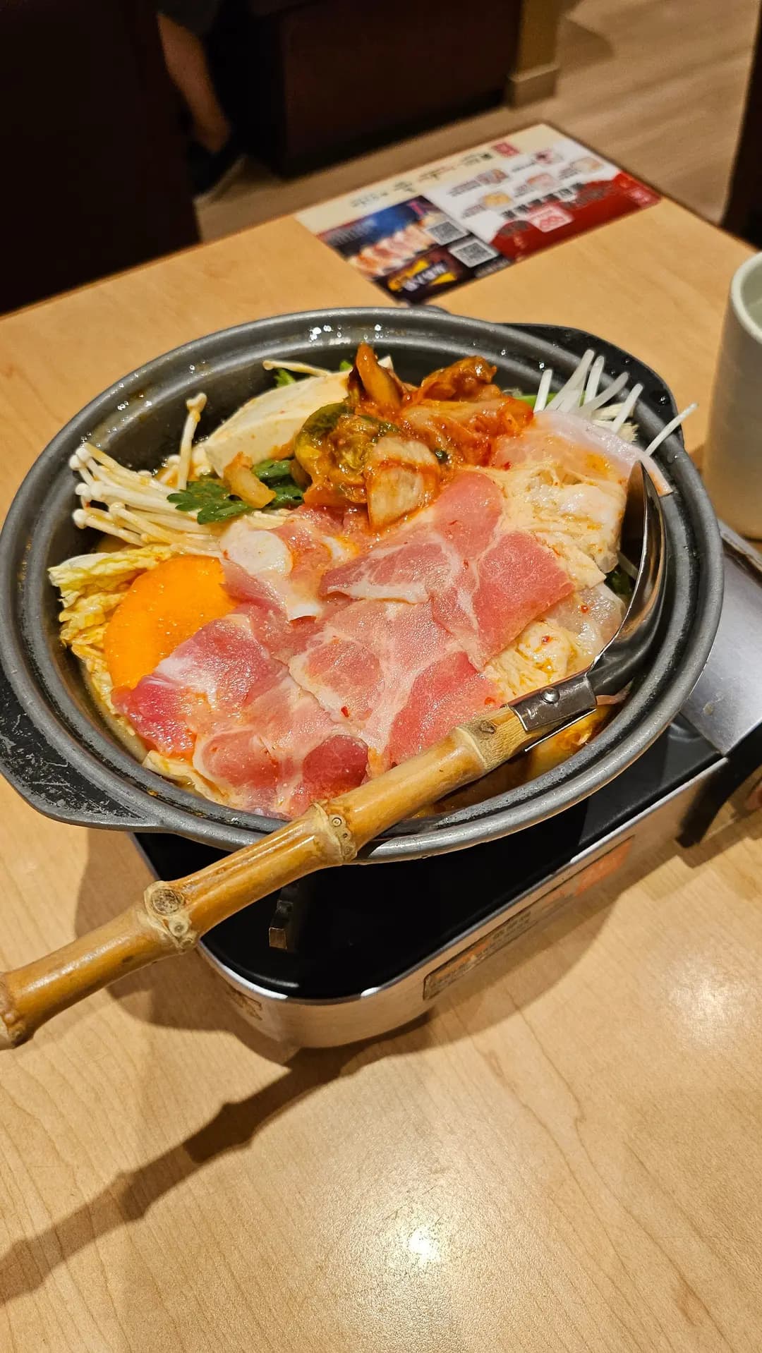 居食屋「和民」 (黃埔天地時尚坊) photo 1