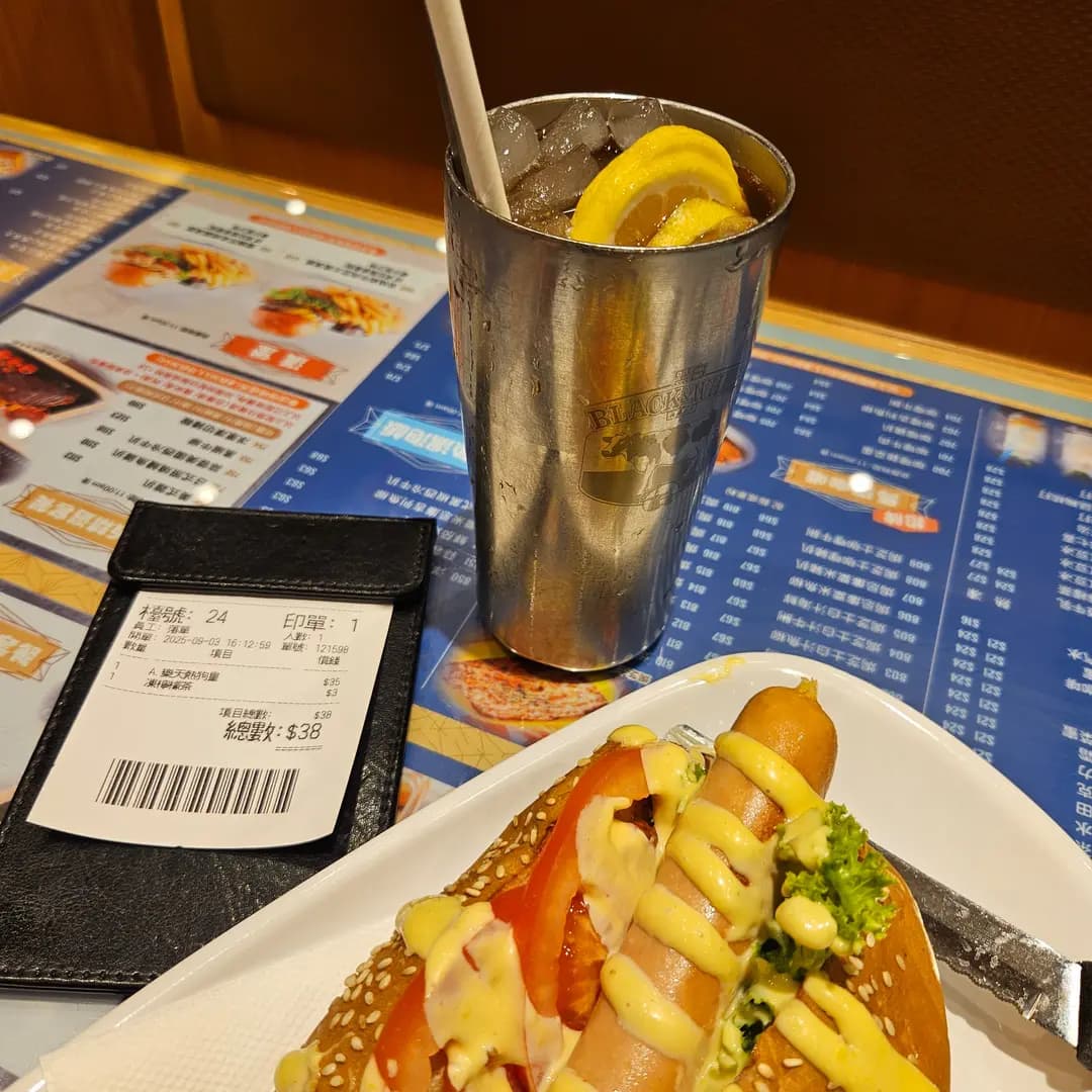 樂天冰室 (黃大仙中心南館) photo 1
