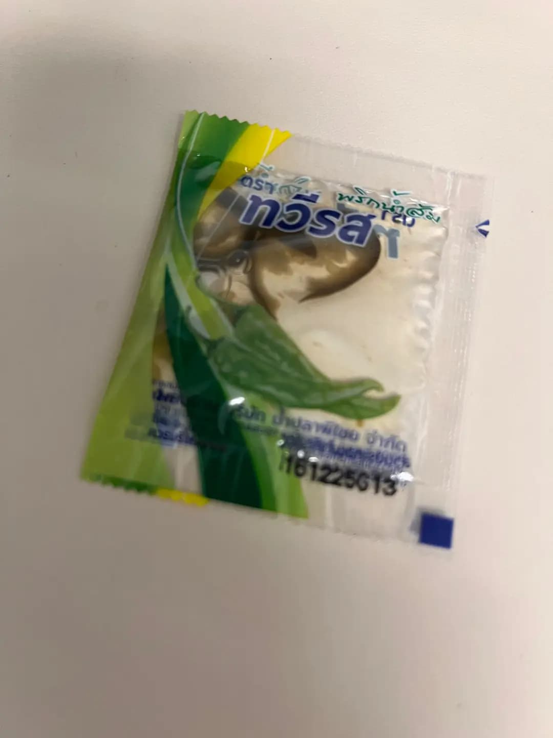 朋友飯堂 photo 3