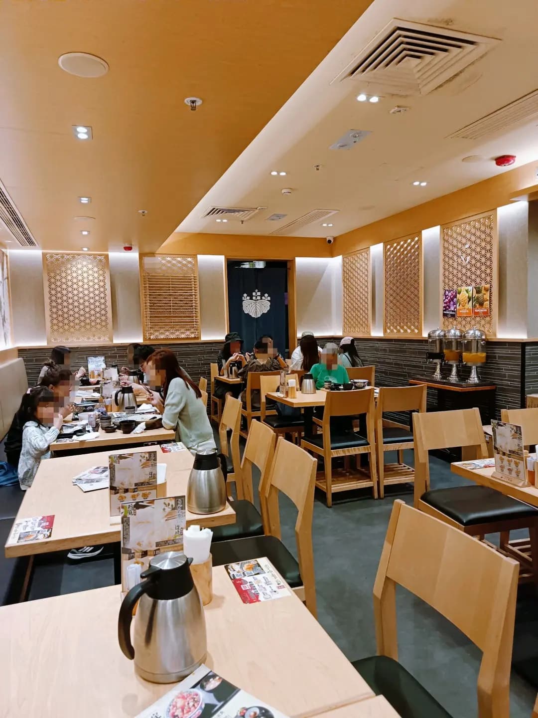 金子半之助 (荃灣廣場) photo 7