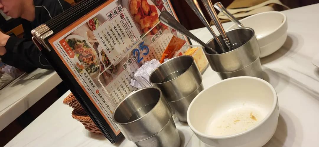 和味餐室 photo 5