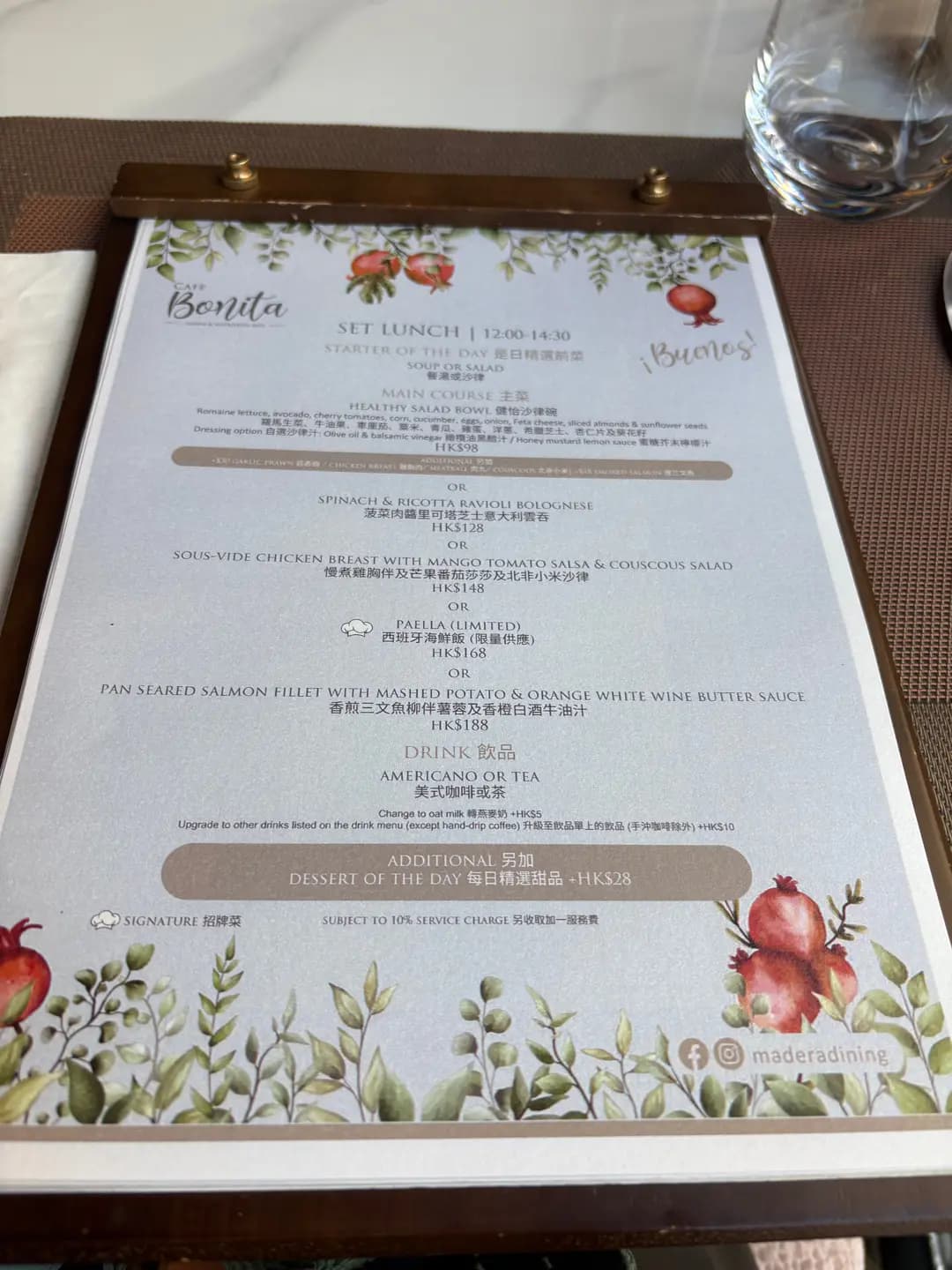 Cafe Bonita photo 3