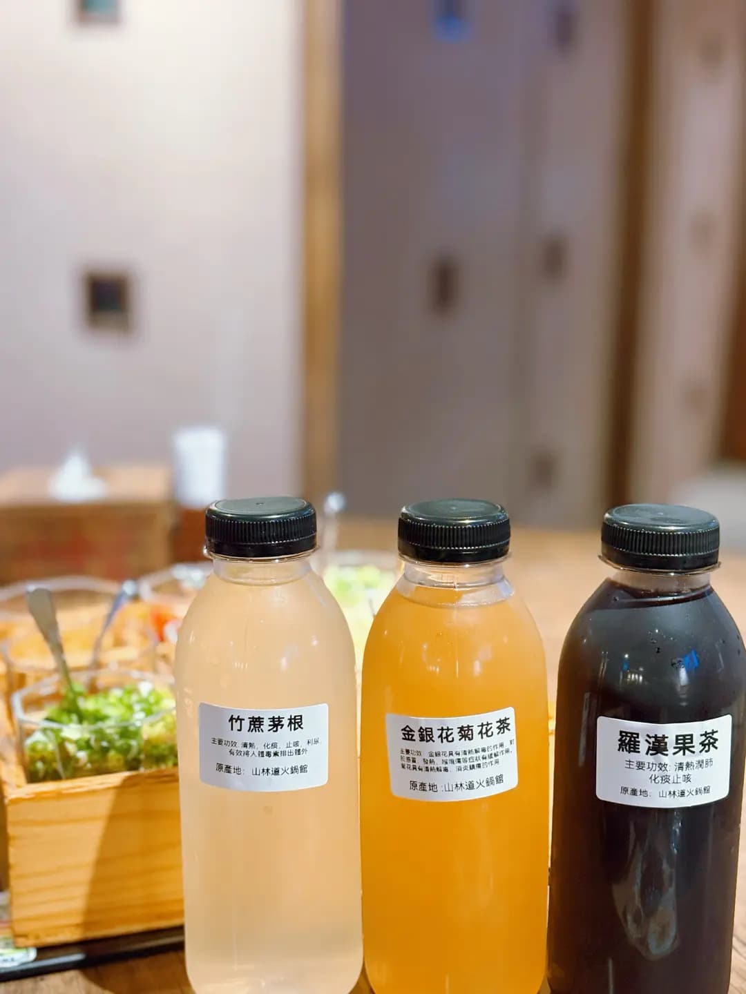 火鍋館 photo 6