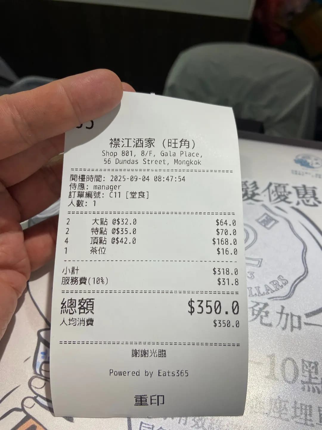 襟江酒家 photo 1