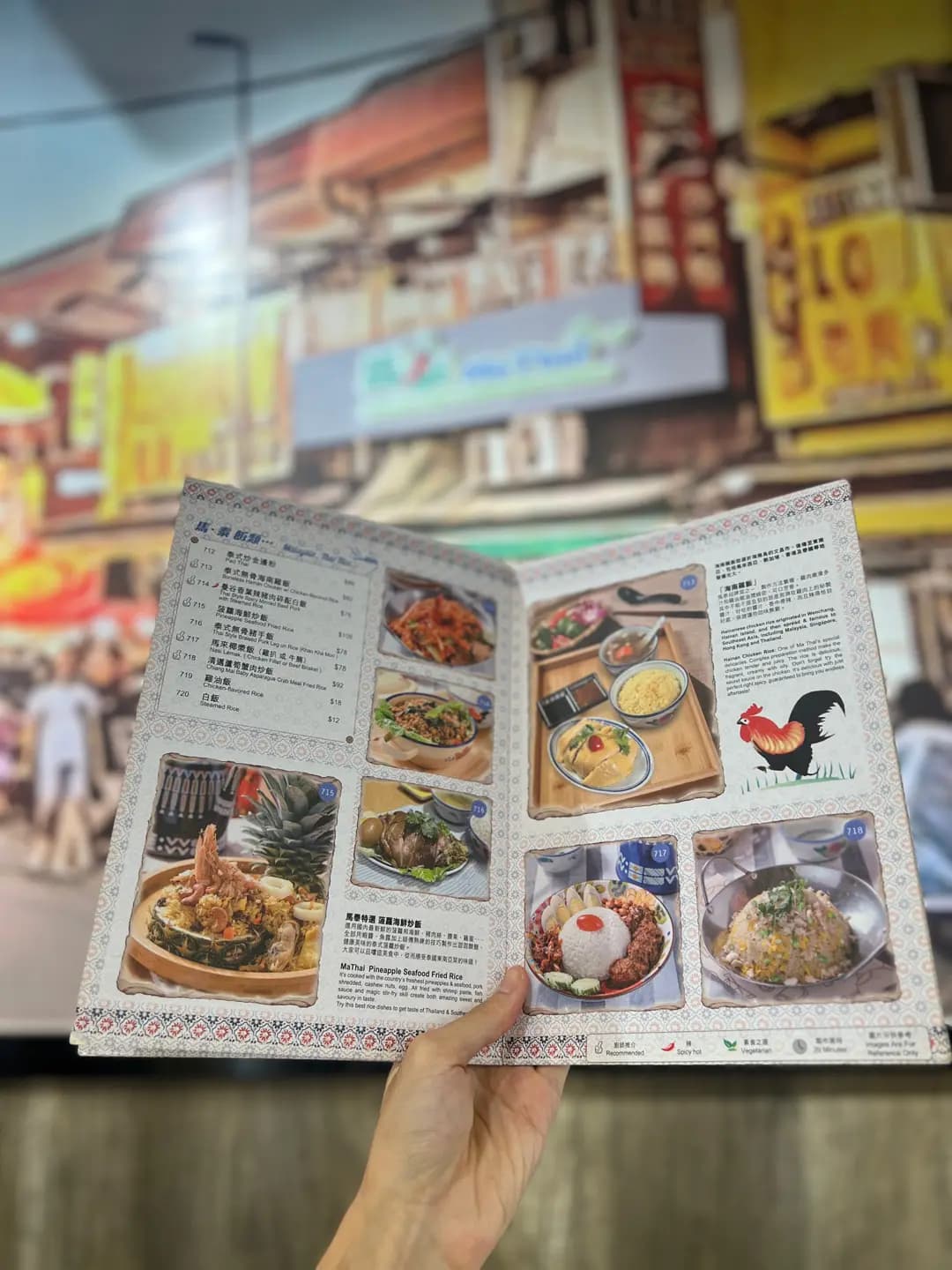 馬泰 photo 4