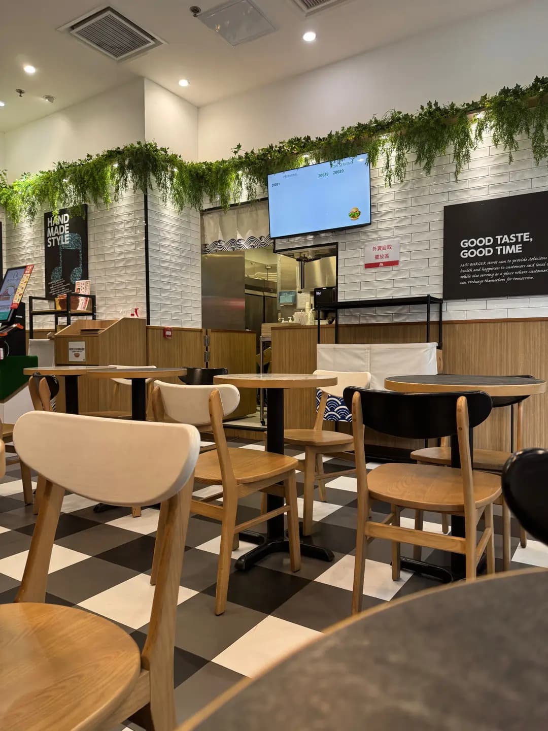 MOS Burger (大鴻輝中心第一期) photo 6