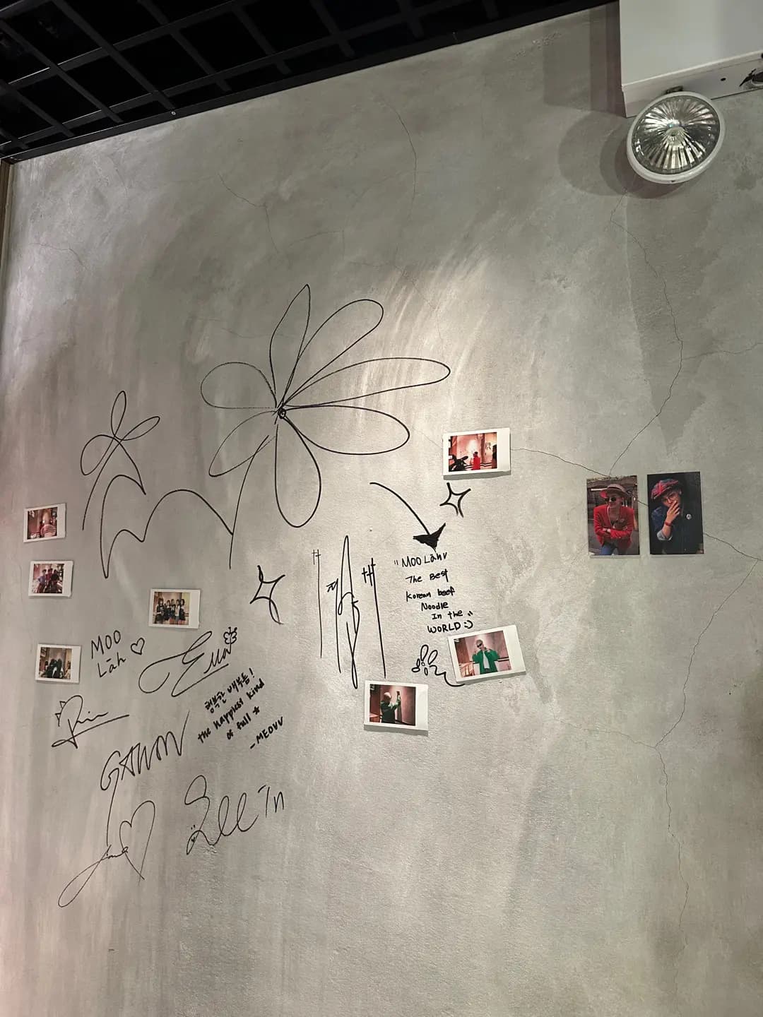Moo-lah Restaurant photo 4
