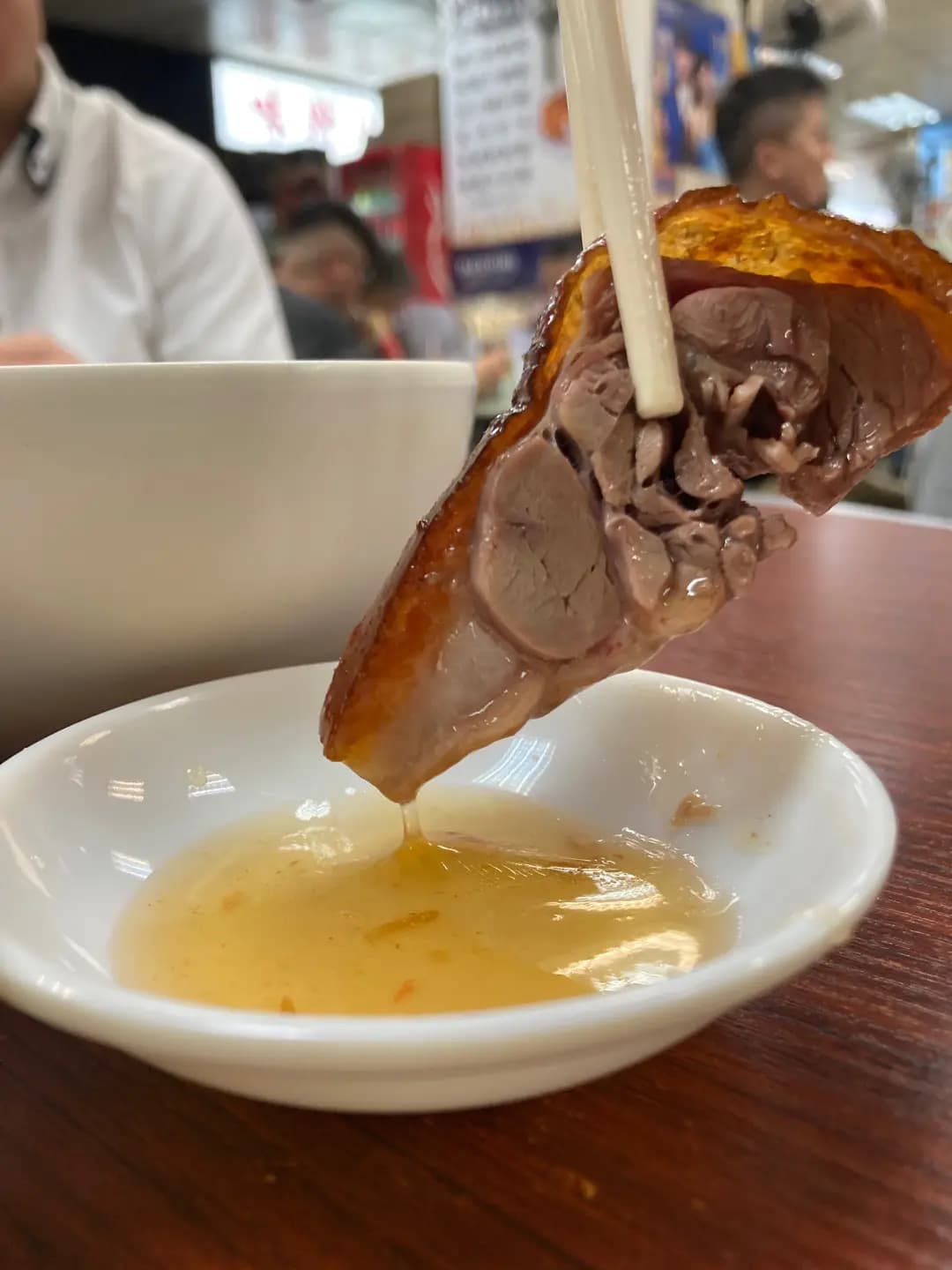 四溢燒味店(明記) photo 1