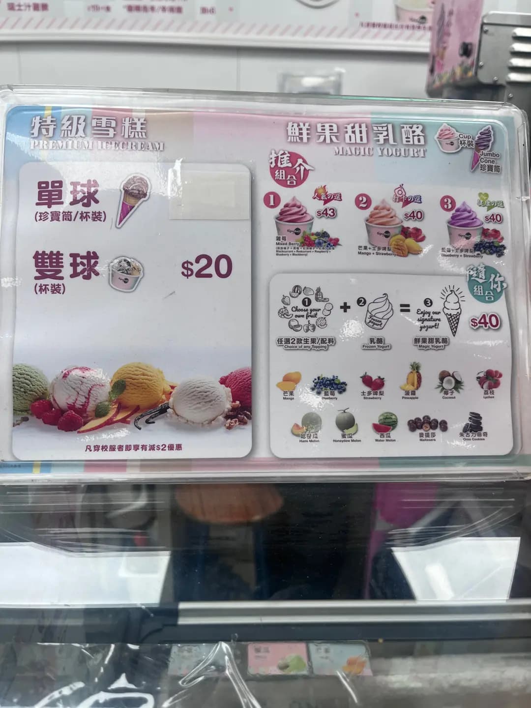 阿波羅 photo 3