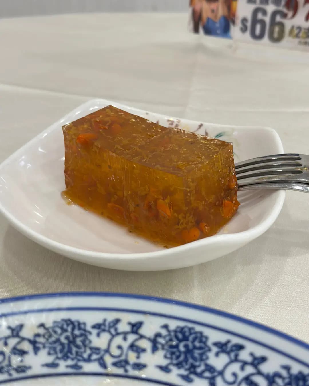 逸豪軒 photo 5
