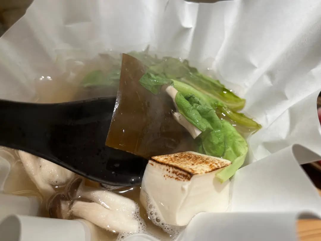 有田牛 photo 8
