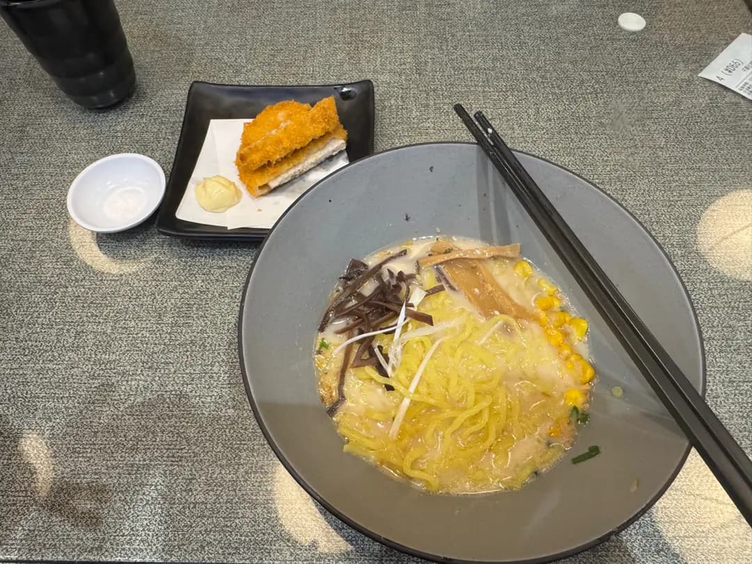 千尋拉麵 photo 6