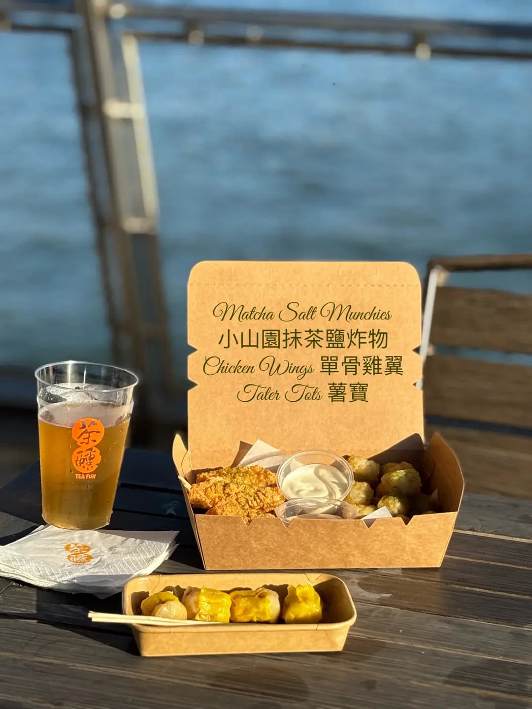 茶醺 photo 8