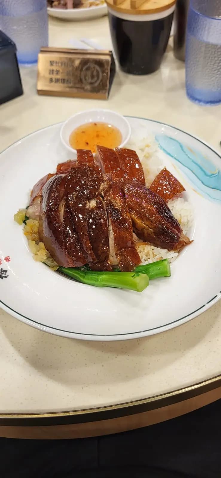 榕哥陳皮燒鵝 photo 3
