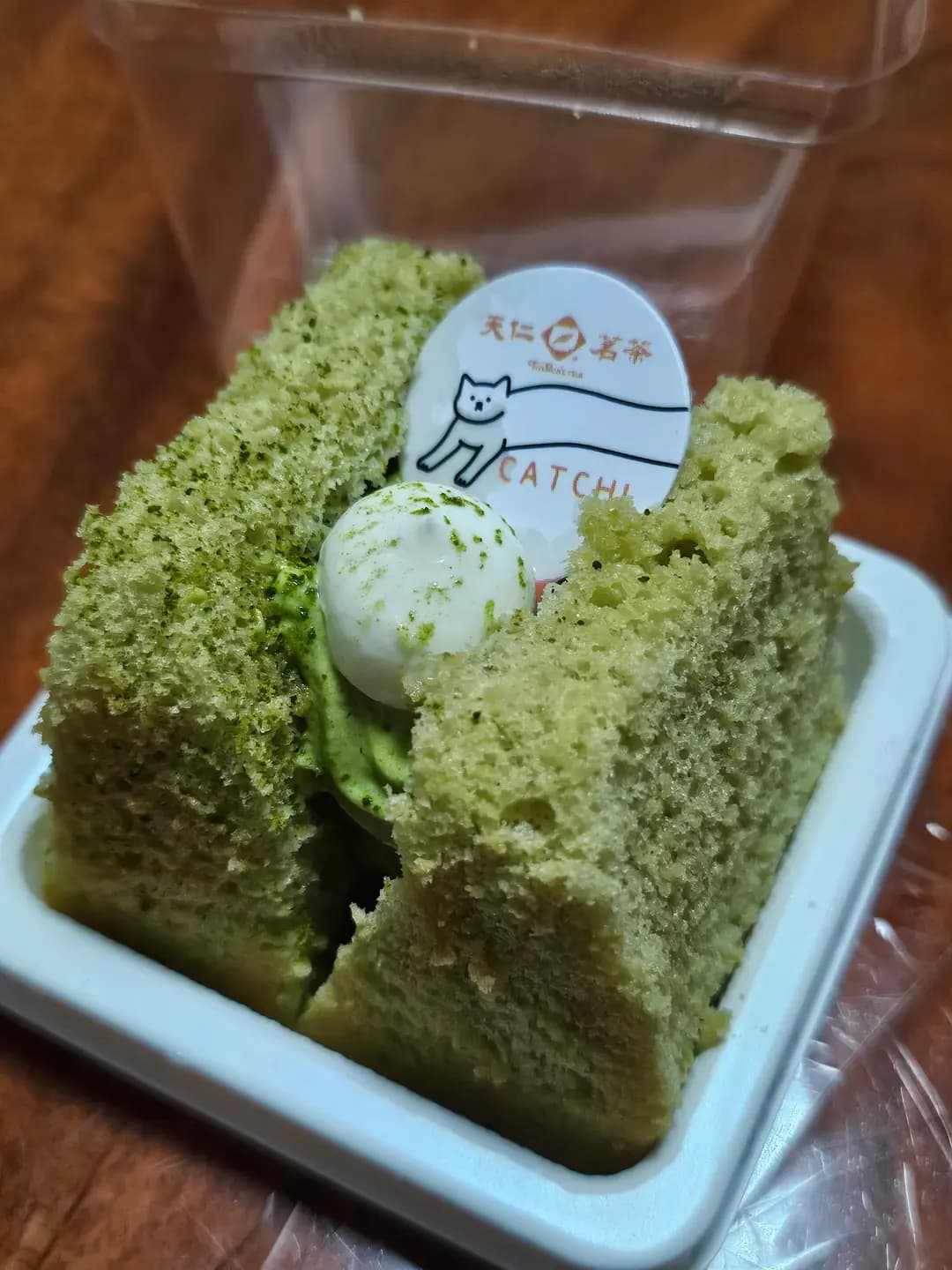 天仁茗茶 (創紀之城五期(apm)) photo 6