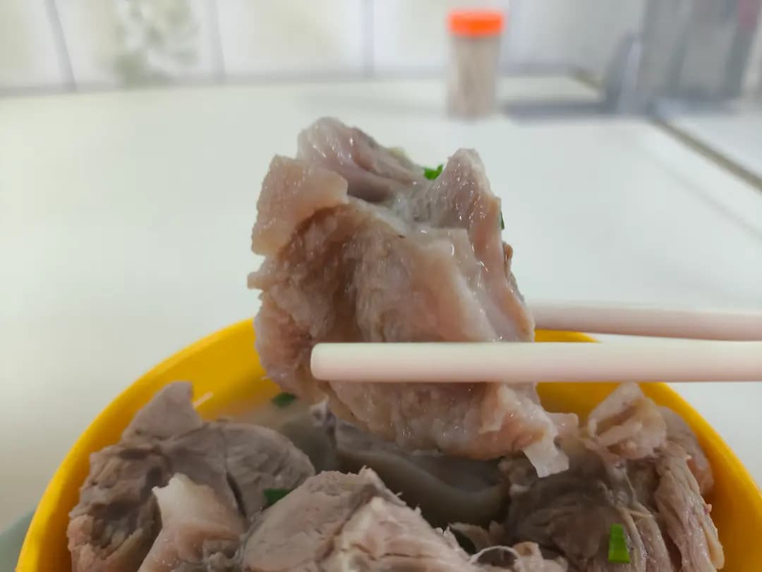 群記牛肉圓豬手 photo 2