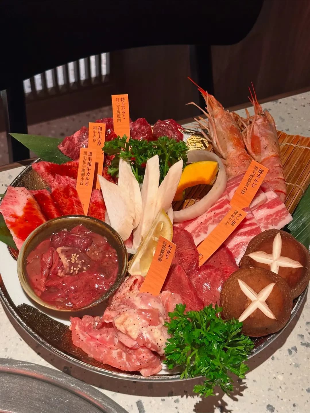 YAKINIKU KAKURA (元點) photo 1