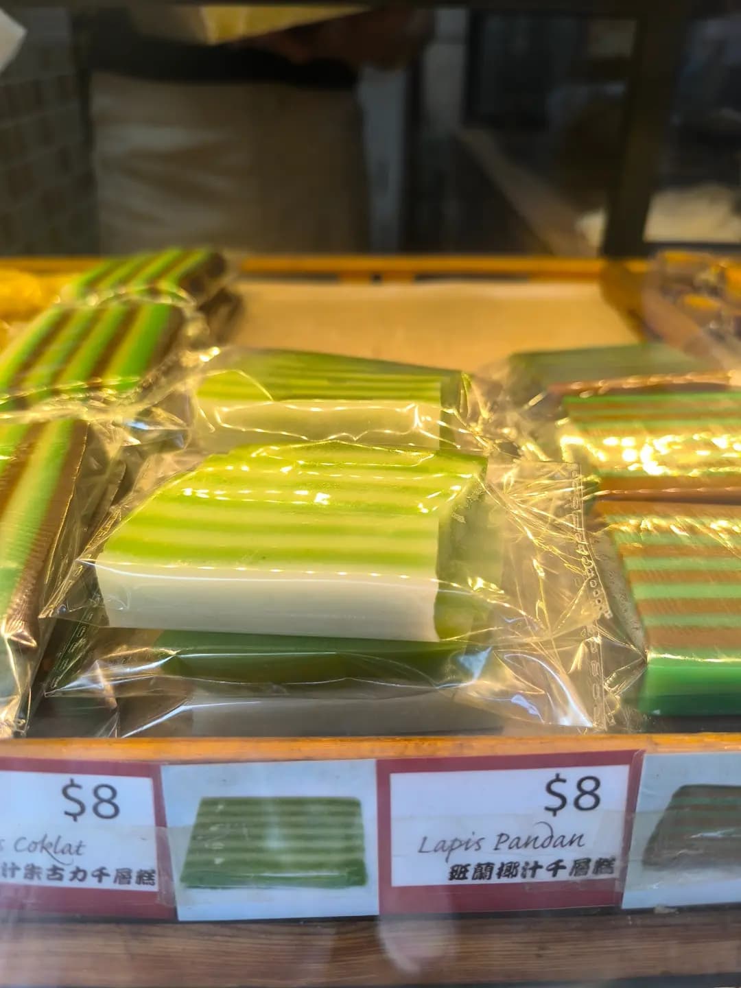 印尼美食館 photo 3