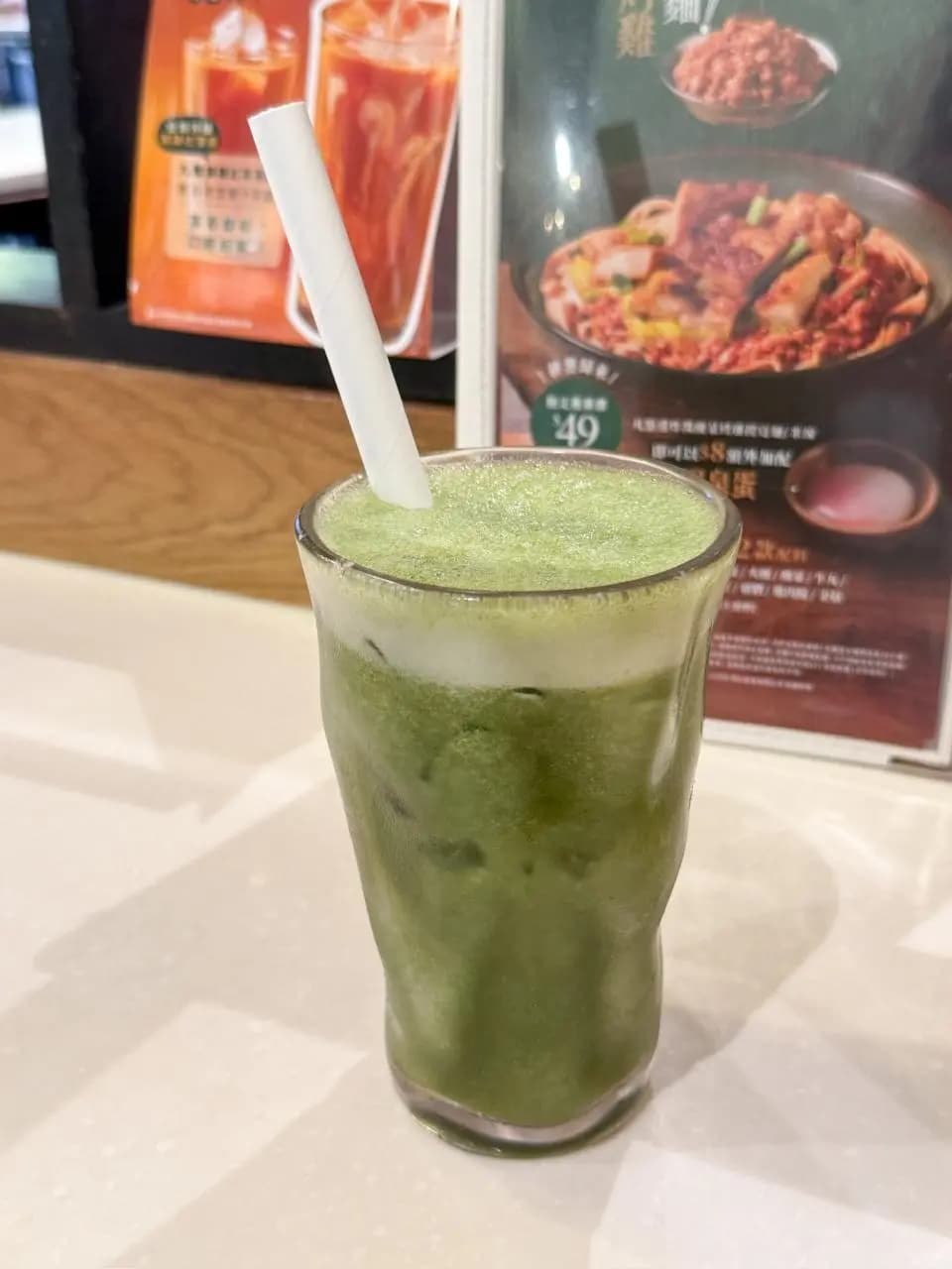 譚仔雲南米線 (樂嘉中心) photo 6