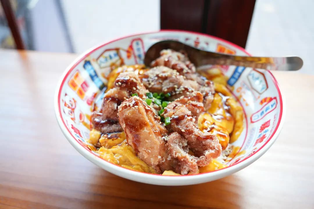 元氣家 photo 7