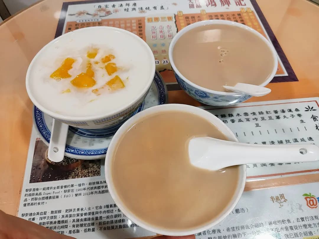 大良鴻輝記 photo 6