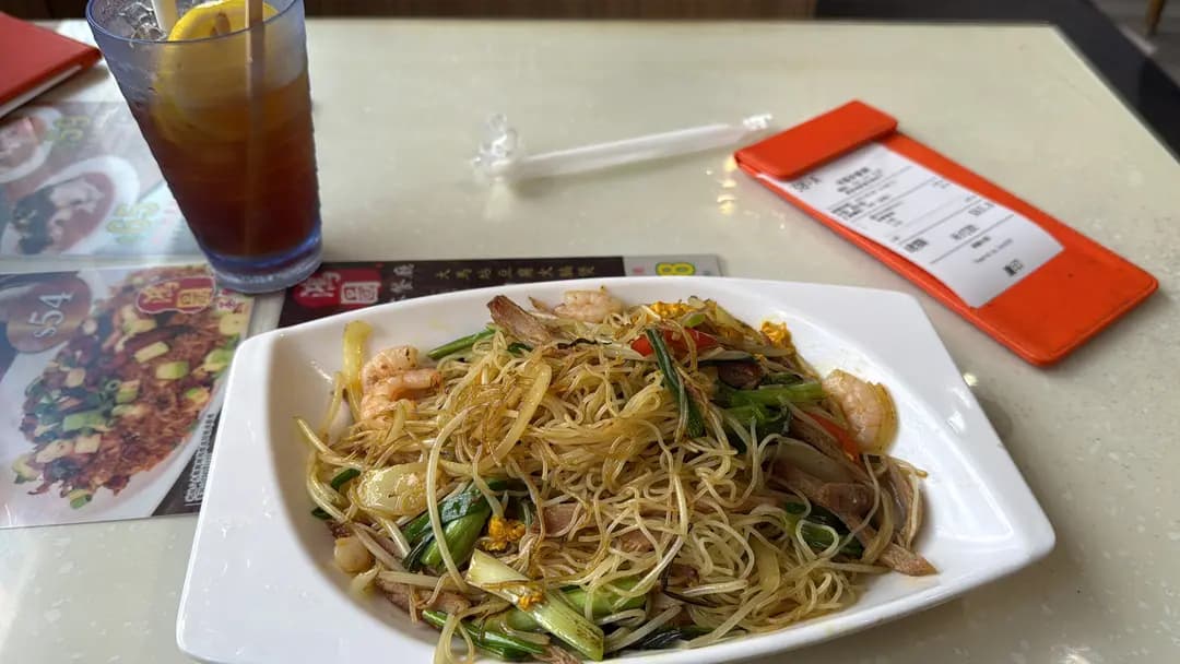 鴻圖樓茶餐廳 photo 2