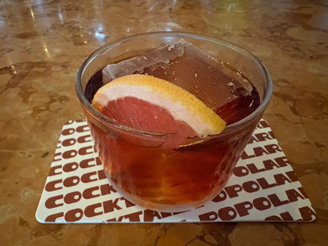 Bar Leone photo 7