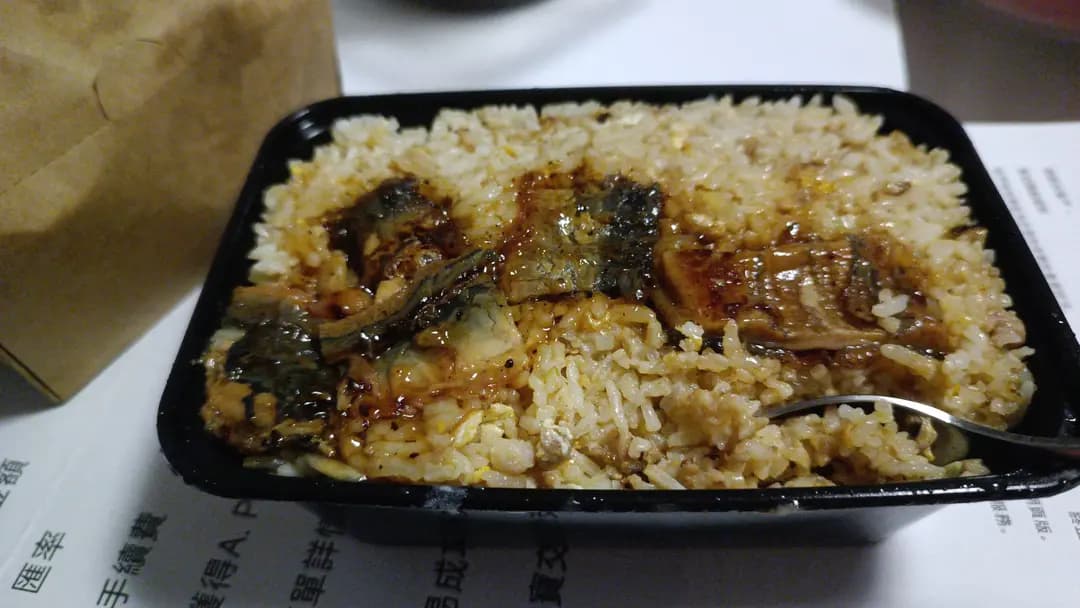 喜餃膳湯 photo 5