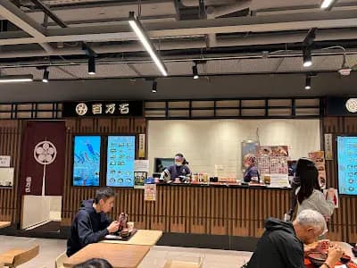 百萬石 photo 3