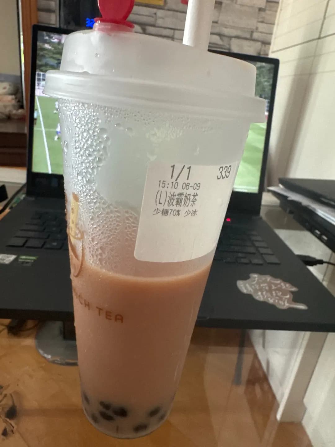 孰茶薈 photo 2