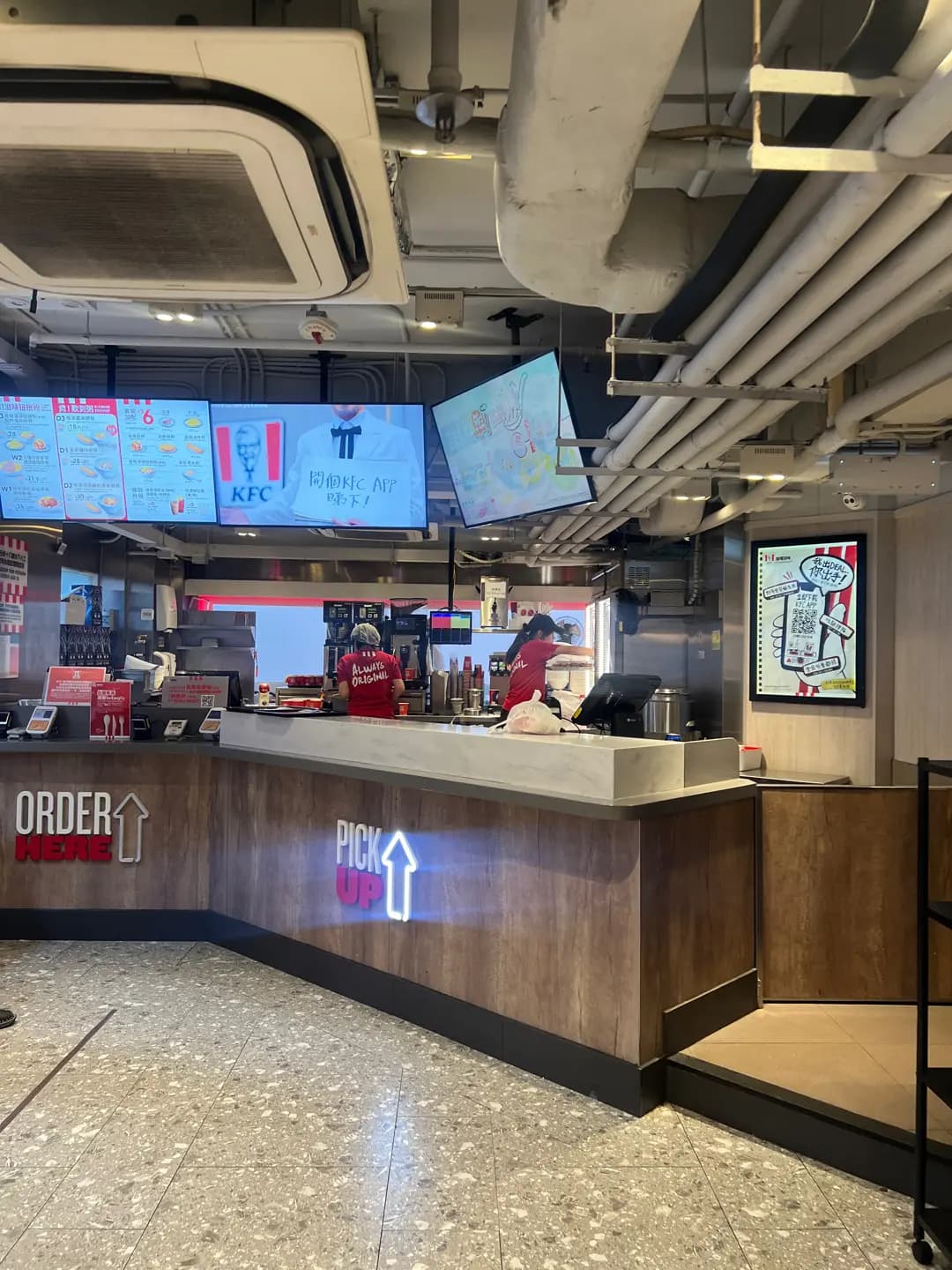 肯德基家鄉雞 (KFC) photo 4