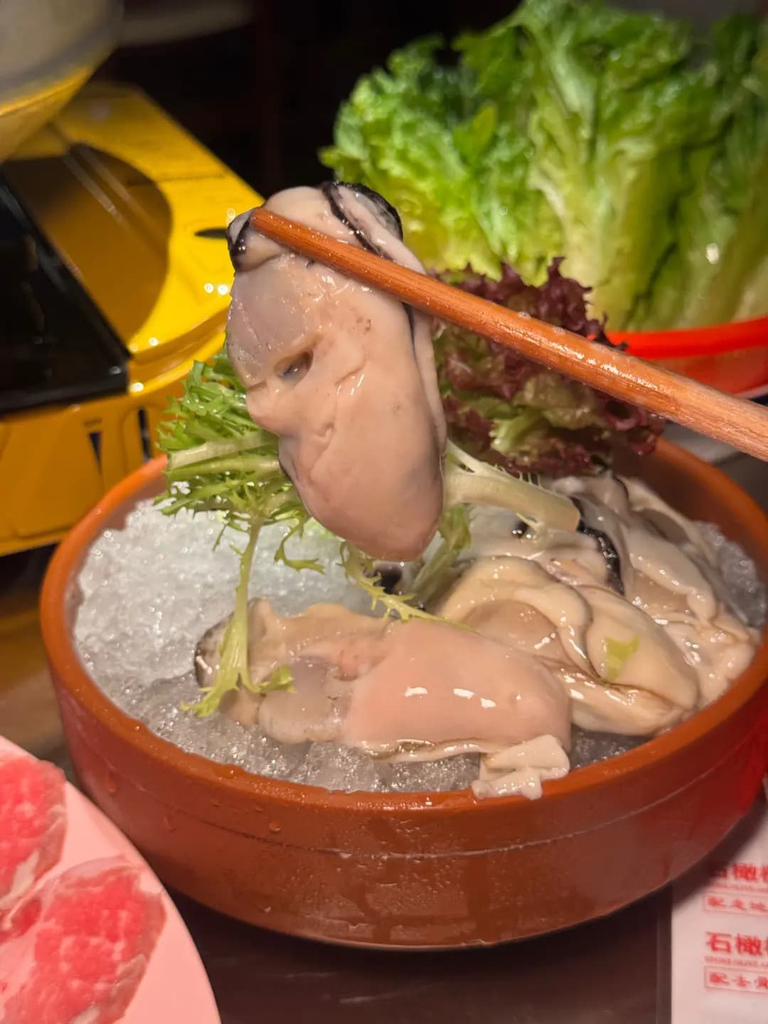 樓下火鍋飯店 photo 8