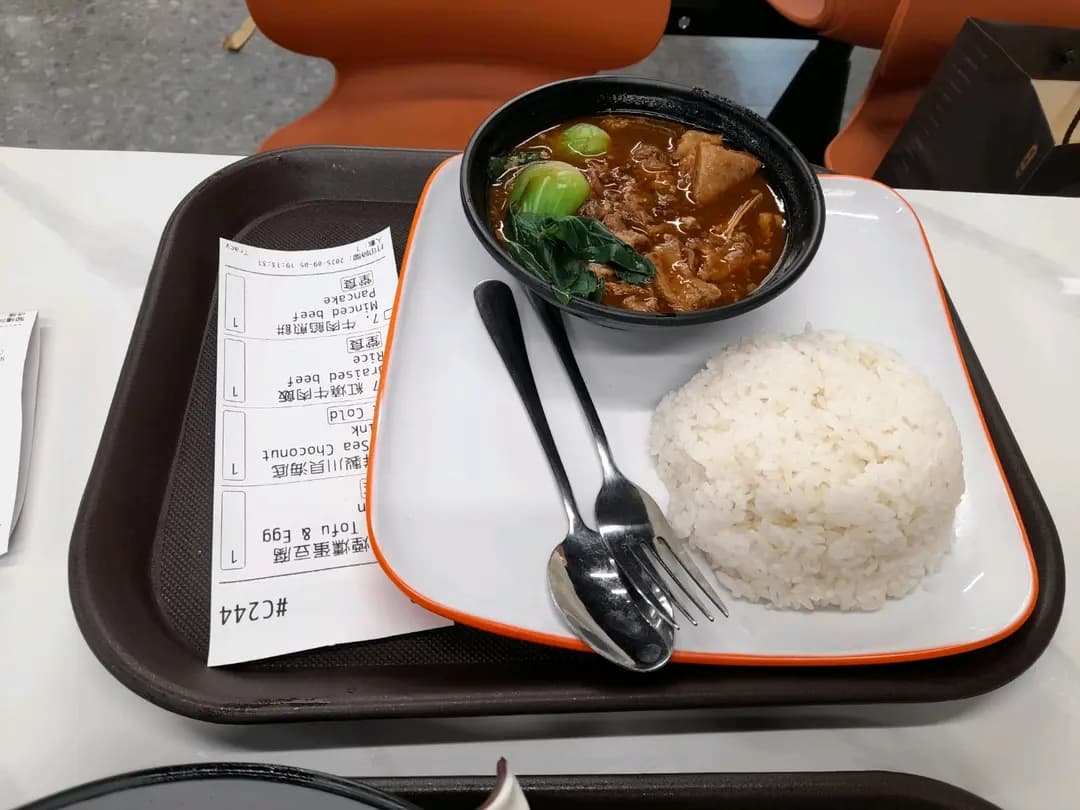 麵麵工舍 photo 3