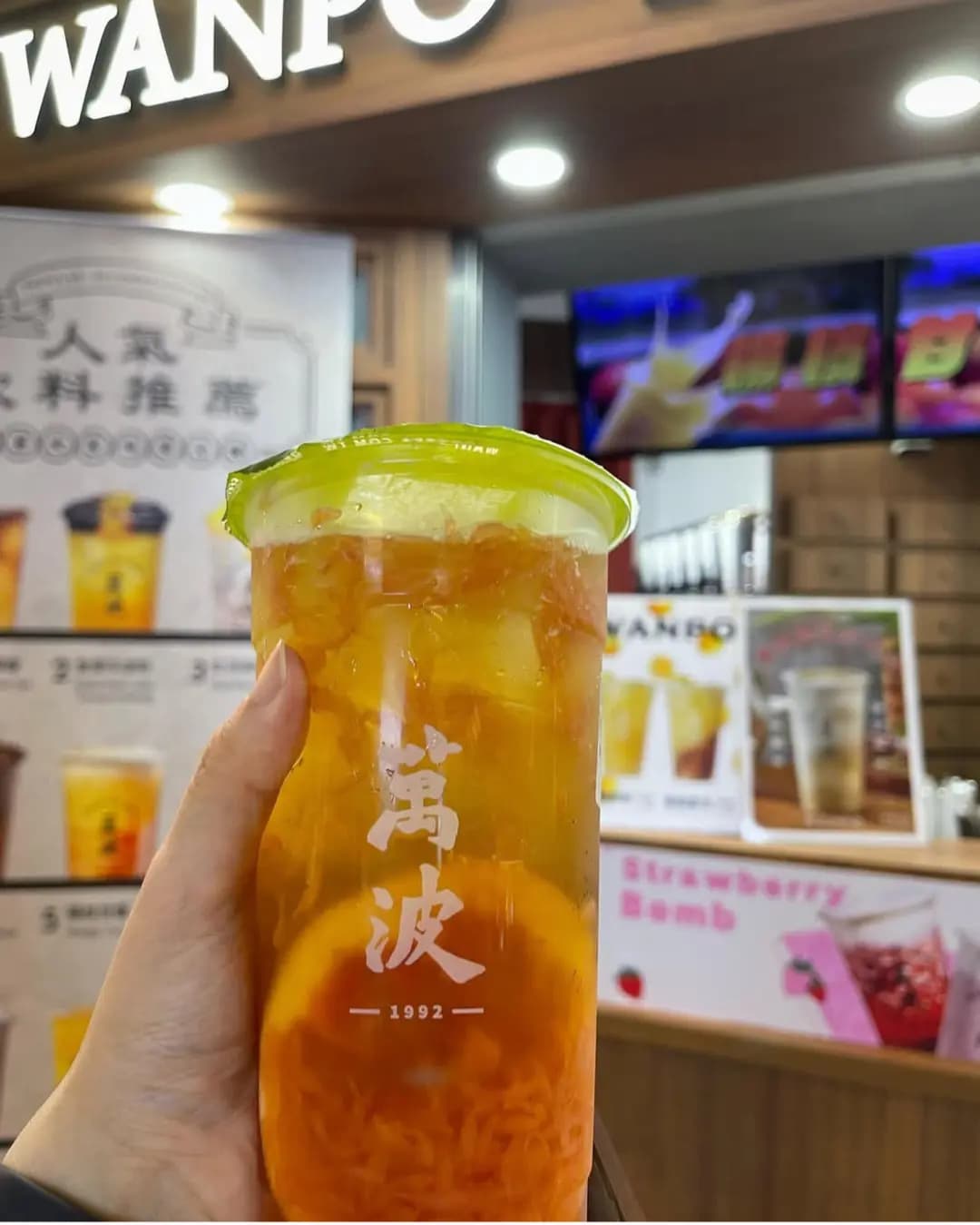 萬波 (葵涌廣場) photo 6