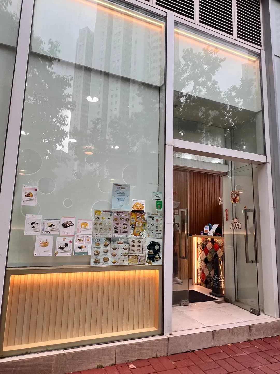小方糖甜品 (TKO Gateway西翼) photo 1