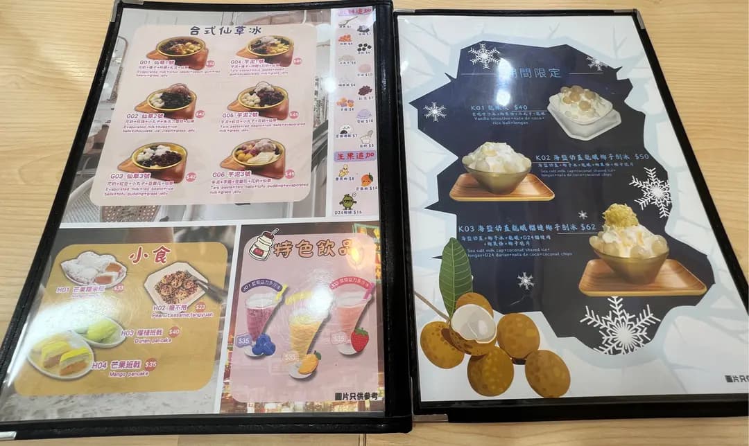 小方糖甜品 (TKO Gateway西翼) photo 2